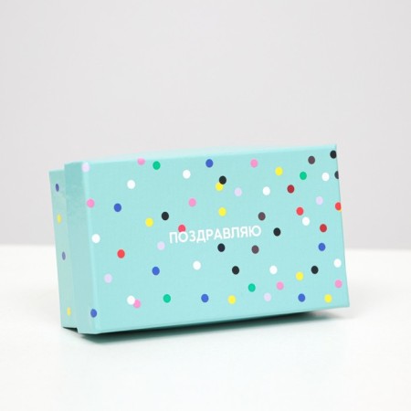 A set of boxes 10 in 1 "Gift", 30 x 18.5 x 11.5- 12 x 6.5 x 4 cm-12
