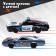 A set of vehicles of radio -controlled “Police pursuit”, 2 pcs., 1:22, work from batteries