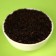 Black tea "Gift Box", in the box, 50 g.
