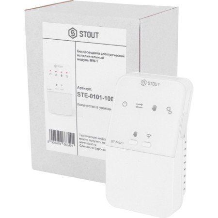 Wireless electric executive module MW-1 Stout STE-0101-100001-4