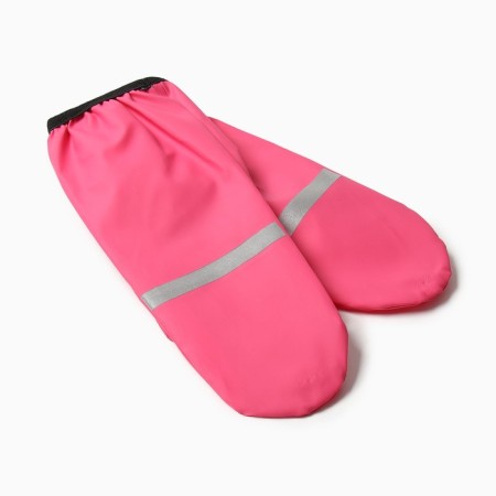 Mittens children, pink color, size 4