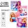 Notepad 10x10 cm, 16 liters of "princesses" mix
