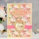 Certificate of marriage "Vintage" Soft touch, peony, tape, 31x22.5 cm