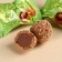 Chocolate sweets "warm holidays" in the box, taste: nut, 100 g.