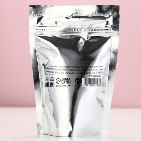 Bath salt “Happy New Year!”, 150 g, spicy orange, pure happiness-4
