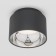 Ceiling accent Elektrostandard, Charlie GX53 110x1110x80 mm, IP20