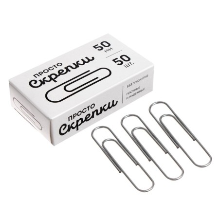 Office clips Globus, 50 pcs., 50 mm, without coating-1