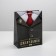Gift laminated package, packaging, "gentleman", MS 18 x 23 x 8 cm