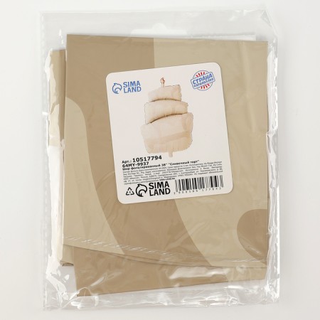 Foil ball 38 "Creamy cake"-1