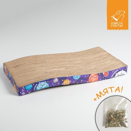 Coopete from cardboard with cat mint "Kotosmos", wave, 45 × 20 × 3.5 cm-1