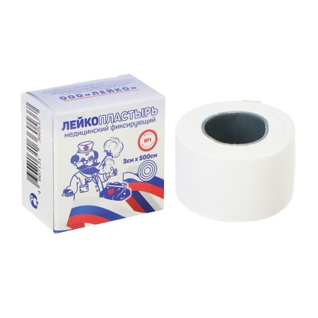 Clause on a fabric base coil in individual packaging 3x500 cm