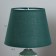 Table lamp "Iliana" E14 40W Green 20x20x31cm Risalux