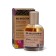 Women's perfume water Vegan Love Studio So Exciting 01, 50 ml (based on Molecules Escentric 01 (Escentric Molecules)