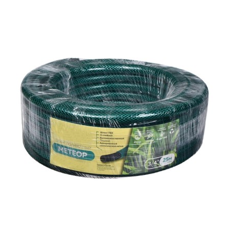 Polivot, PVC, 19 mm, 25 m, reinforced, "Meteor"-2