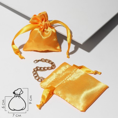 Satin gift bag, 7 × 9 cm, color bright gold