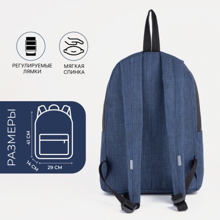 A backpack with a zipper, "saxi", outer pocket, blue color-1