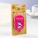 Candle for the cake "Congratulations on something there", unicorn, 6.5 cm, pink