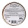 Black tea "London Pride. New Year's collection", 100 g