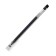 Gel handle 0.5mm black, jerking, the body is a triangular, needle writing node