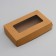 Container for removal, with a window, craft, 20 x 12 x 4 cm