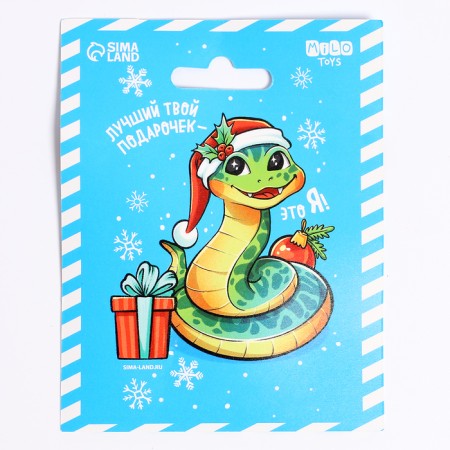 Soft toy of "long holidays", snake, for the New Year-4