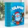 New Year's piggy bank "Good luck" 14x12x5 cm