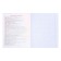 An objective note 48 sheets in the Error cage "History", cover coated paper, offset block