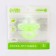 Nipple - dummy silicone orthodontic "bow", from 6 months, with a cap, green color