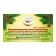 Zhivitsa Diveevo health resort cedar 100%, 50 g