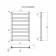 Terminus heated towel rail "Noto" P8, 500x800 mm, lower connection, chrome