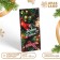 Gift box for tiles of chocolate without a “Knitus” window, 17.1 x 8 x 1.4 cm