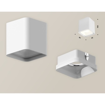 Ambrella Light Acrylic lamp, XS7840021, MR16 GU5.3, GU10 LED 10 watts, color white sand, white matte-1