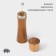 Mill for spices Magistro Wooden, 5.5 × 21 cm, ceramic mechanism
