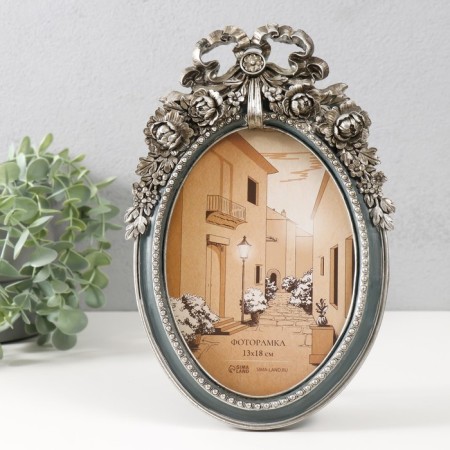 Photo frame Polystone 13x18 cm "Balt and flower wreath" Dark gray silver 16.8x1.7x25.5 cm