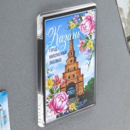 Acrylic magnet "Kazan" 5.2 x 7.7 cm-1