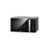 Microwave oven Hiberg VM-4088 b, 700 watts, 20 l, pen, black