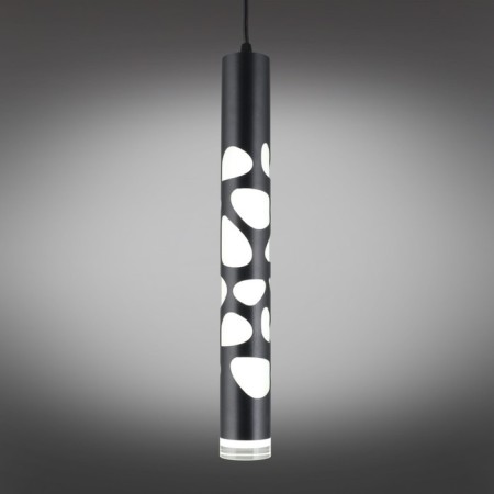 Suspension lamp Arcore LED 6400K 20W-1