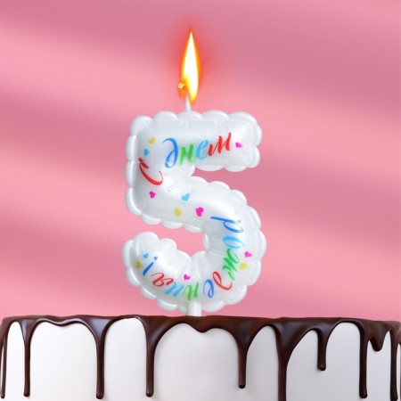 Candle in the cake "Air", number 5, 5.5 cm, white