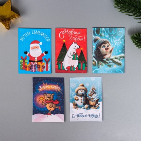 A set of postcards with seeds "grow itself" "Happy New Year" 5*7cm