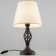 Labular Decorative Citilux “Vienna” CL402855 26.5x26.5x4.5 cm, 1x75W, E27, brown color