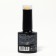 Neon nail polish gel, 3 phase, 8 ml, led/uv, dandelion color (43)