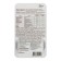 Biubrodal from insect pests of phytoverm plastic 2x2 ml