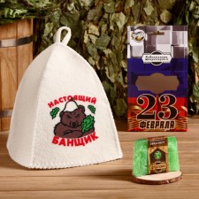 Gift set for the bath 