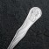 Spoon Children's children's “leovushka”, h = 12.5 cm, thickness 1.2 mm, silver color