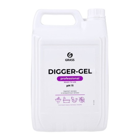 GRASS DIGGER-GEL, Gel, 5.3 liter pipe cleaning tools