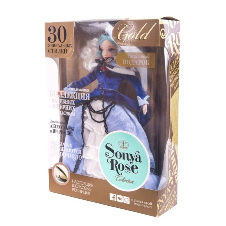 Sonya Rose Gold Collection doll "Snow Princess"-4