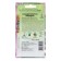 Echinacea Semen Purple "Livadia", 20 pcs