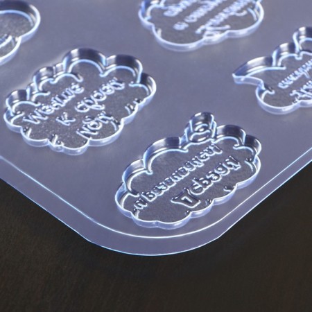 The form for chocolate and sweets is plastic “Let everything come true!”, 21 × 14 × 0.5 cm, the color is transparent-3