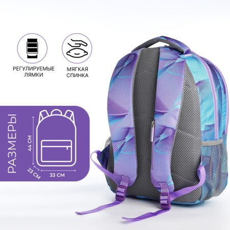 Backpack from textiles on lightning, Erich Krause, 1 pocket, lilac color-1
