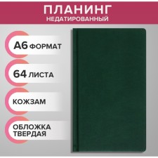 Lowed A6, 64 sheets, on the stitch, artificial leather cover, green